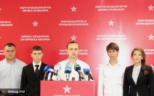 
 Социалисты спросили у населения, какую историю изучать
