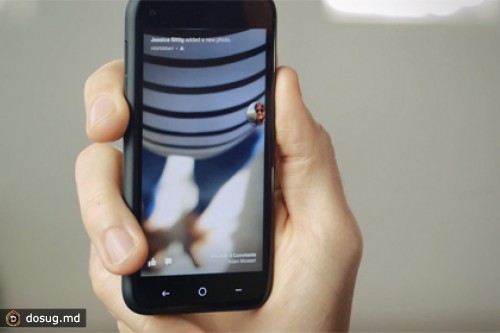 Социальную оболочку Facebook Home загрузили полмиллиона раз