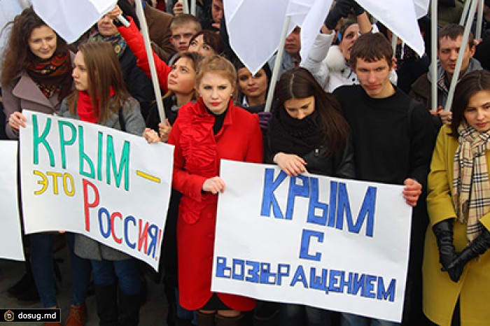 Социологи рассказали об ожиданиях россиян в связи с присоединением Крыма