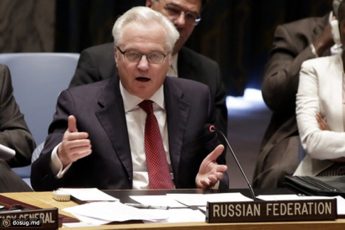 Совбез ООН призвал разобраться с гибелью журналистов