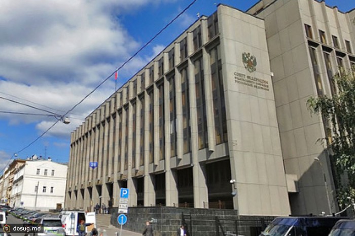 Совет Федерации начал дежурить в соцсетях