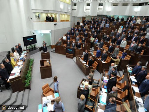 Совет Федерации одобрил бюджет на 2013 год