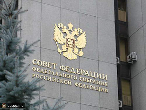 Совет Федерации ужесточил наказание за незаконные полеты
