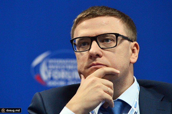 Совет директоров «Башнефти» возглавил первый замглавы Минэнерго