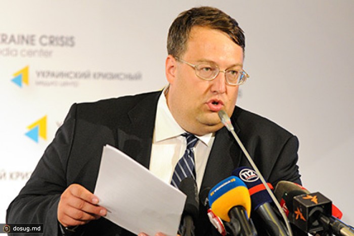 Советник Авакова открестился от заявления о фотокоре «МИА Россия сегодня»