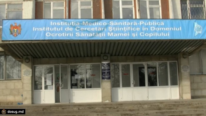 Современный родильный зал открыли в Институте матери и ребёнка