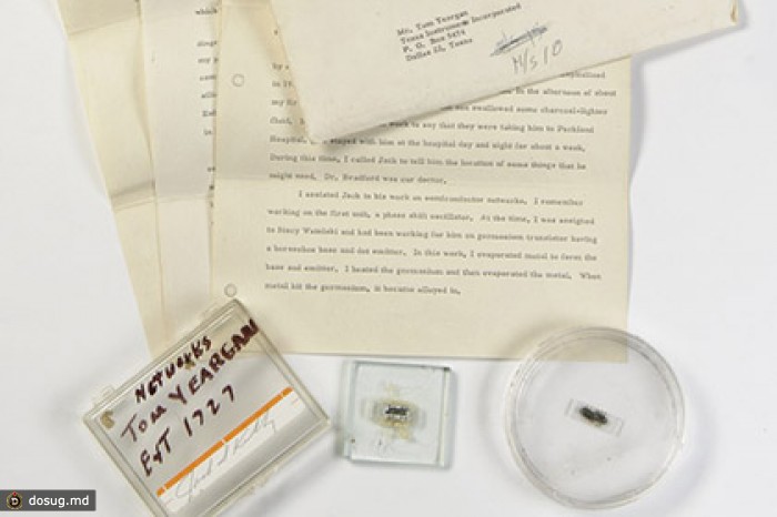 Созданная в 1958 году микросхема осталась без покупателей на Christie’s