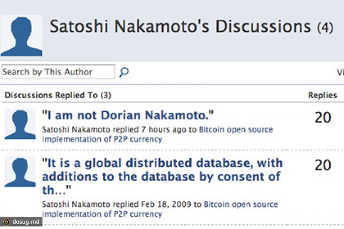 Создатель биткоинов прервал трехлетнее молчание