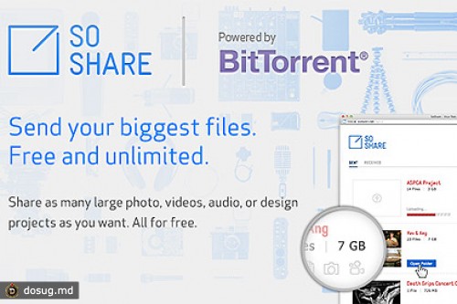 Создатели BitTorrent запустили сервис для обмена «тяжелыми» файлами