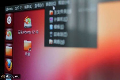 Создатели Ubuntu займутся разработкой китайской национальной ОС