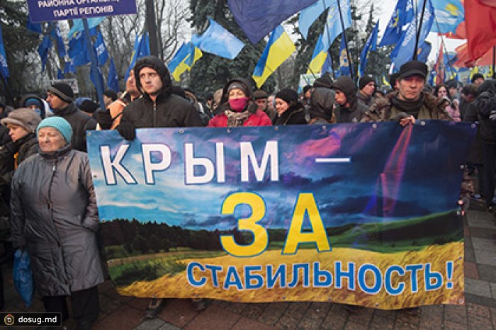 Спикер Крыма не исключил отделения от Украины
