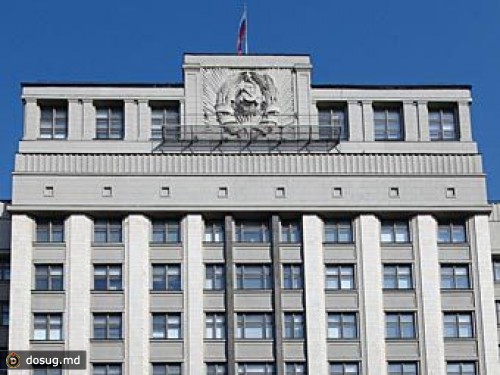 Справоросы предложили сажать за подтасовку выборов на восемь лет