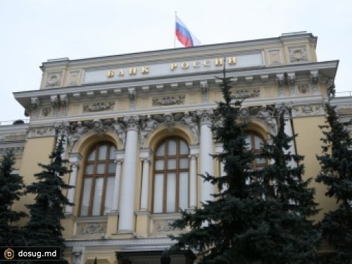 Спрос на антикризисные операции ЦБ вырос в десятки раз