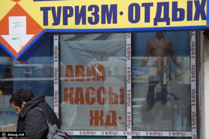 Спрос на авиабилеты за границу на летние месяцы упал на 40 процентов