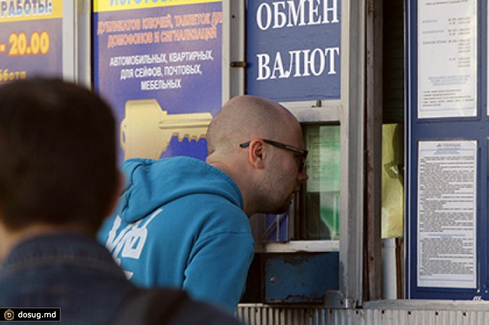 Спрос россиян на доллары вырос на 8 процентов