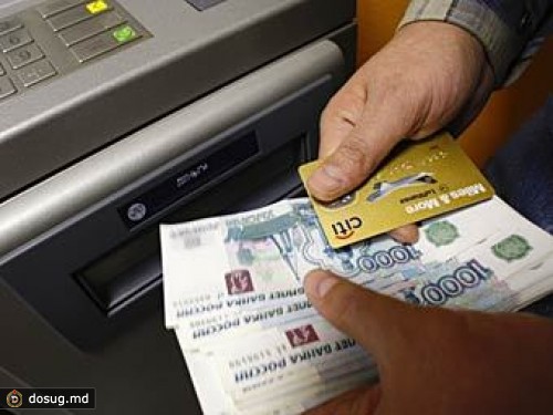 Средние зарплаты в Москве поднялись выше 50 тысяч рублей