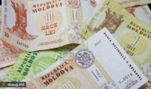 Средняя зарплата уменьшилась по сравнению с прошлым годом