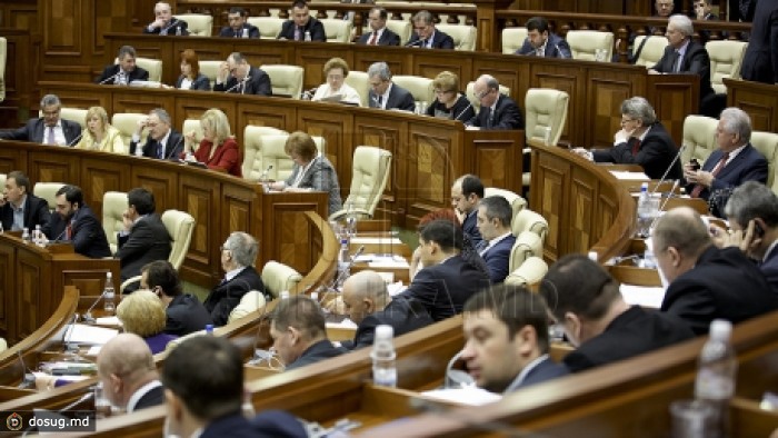 Ссора в Парламенте: депутаты и министр внутренних дел обменялись взаимными обвинениями