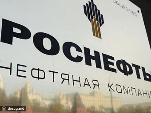 Standard & Poor's пересмотрит рейтинги "Роснефти" и ТНК-ВР