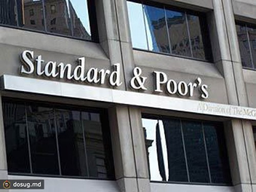 Standard & Poor's повысило рейтинг Греции