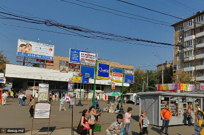 Станцию метро «Шаболовская» открыли