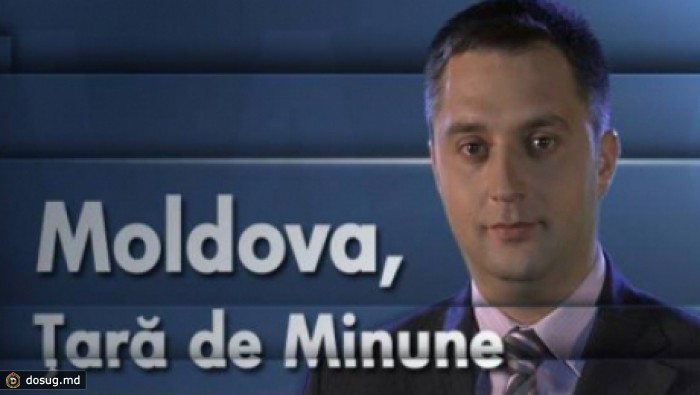 Статистика: передача «Moldova: ţară de minune» - самая популярная у зрителей Publika TV