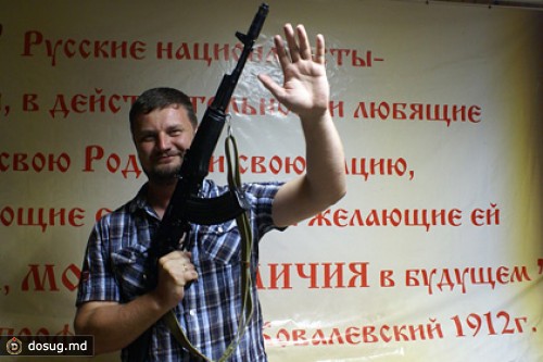 Ставропольского националиста арестовали за неуплату алиментов