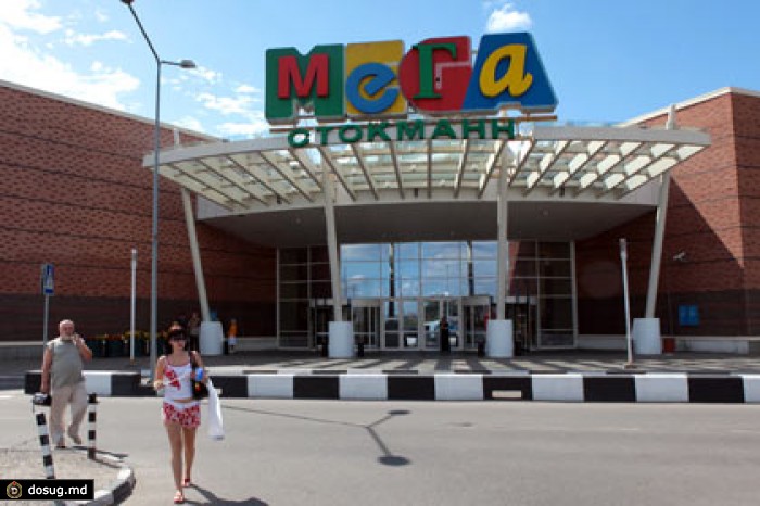 Stockmann закроет магазины в московских ТЦ МЕГА