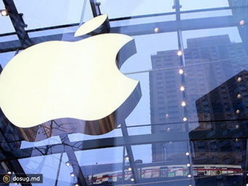 Стоимость Apple перевалила за полтриллиона долларов