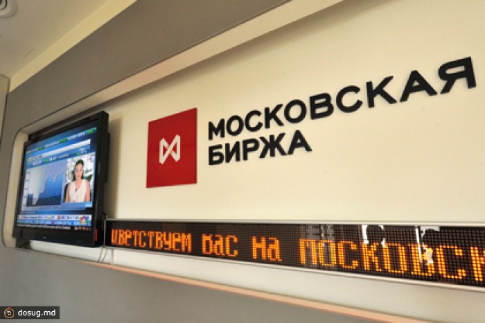 Стоимость бивалютной корзины достигла максимума за 4 года