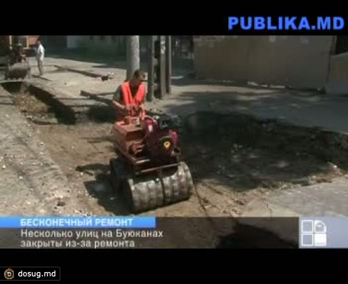 Столичный сектор Буюканы похож на стройплощадку (ВИДЕО)