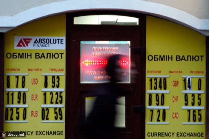 Столкновения на Украине обвалили валюты соседних государств