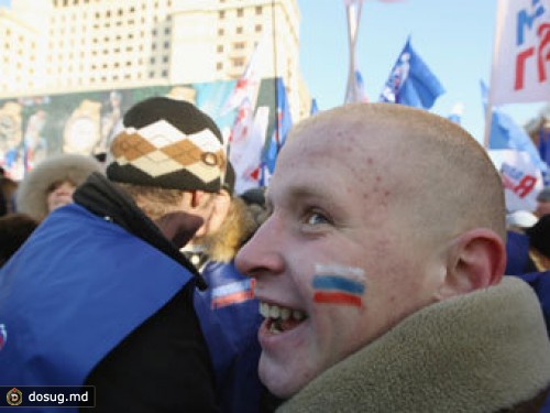 Сторонники Путина 4 февраля выйдут на митинги