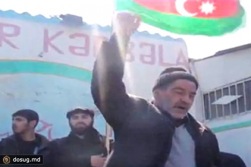 Сторонники задержанного с героином теолога вышли на митинг в Баку