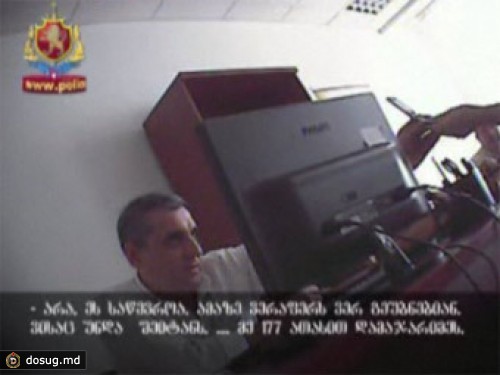 Сторонников Иванишвили задержали за махинации с финансированием партий