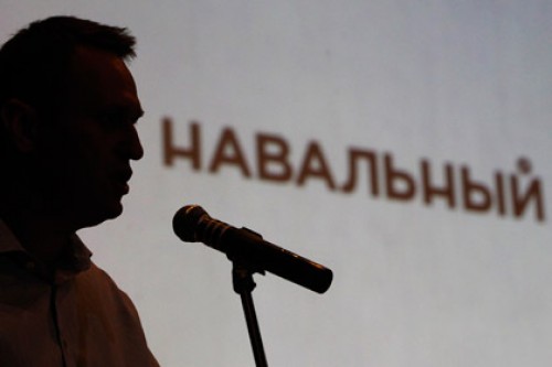Сторонников Навального позвали на Манежную площадь