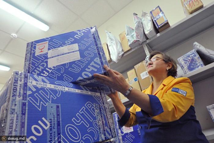 Стратегию «Почты России» доверили топ-менеджеру «Роснефти»