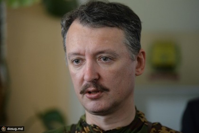 Стрелков после отпуска займется созданием армии Новороссии