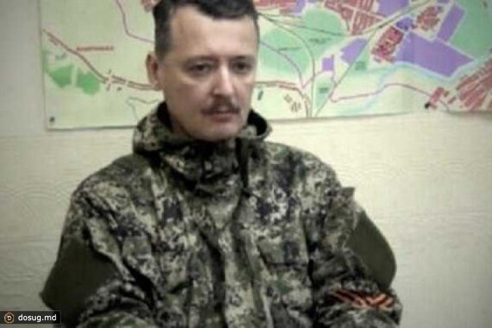 Стрелков заявил об отключении украинскими военными газа и электричества в Славянске