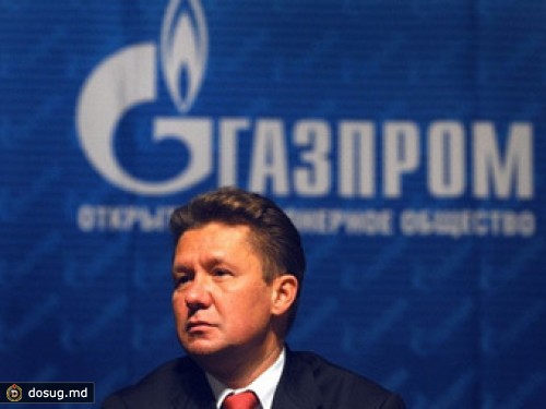 Строительство "Южного потока" начнется в 2012 году