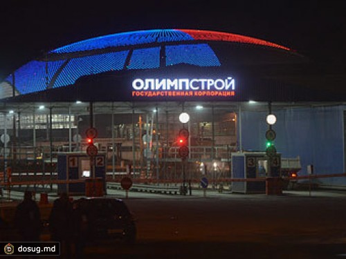 Структура Дерипаски подала 1,5-миллиардный иск к "Олимпстрою"