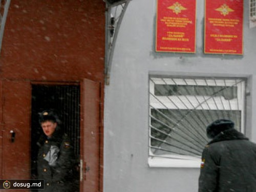 Студент отсудил четыре тысячи рублей за пытки в отделе "Дальний"