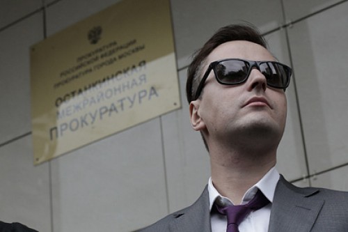 Суд лишил Витаса прав