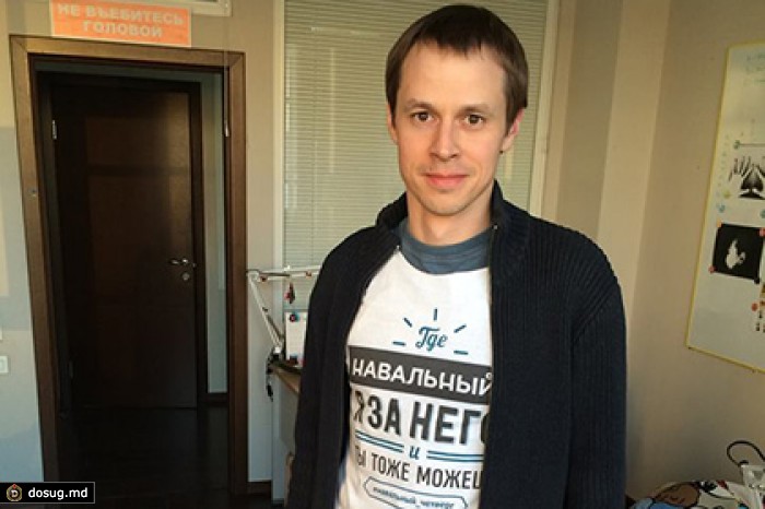 Суд объявил в международный розыск соратника Навального
