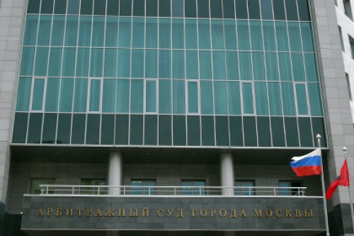 Суд обязал ЦБ выплатить обанкротившемуся банку 1,2 миллиарда рублей