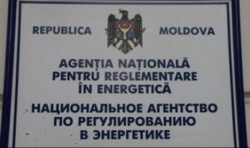 Суд обязал директора НАРЭ заплатить "Moldovagaz" за моральный ущерб