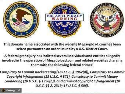 Суд освободил под залог двух сотрудников Megaupload