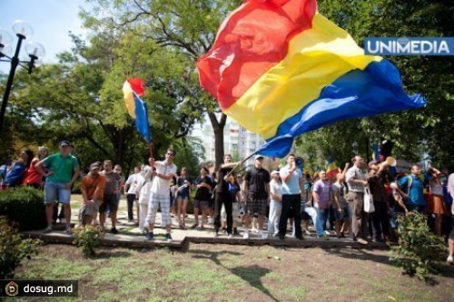 
 Суд отказал в запрете марша унионистов
