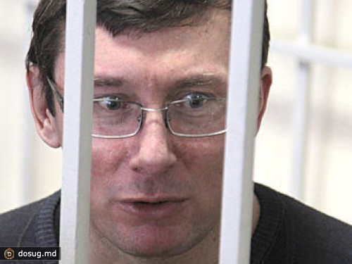 Суд отказался пересматривать приговор Луценко