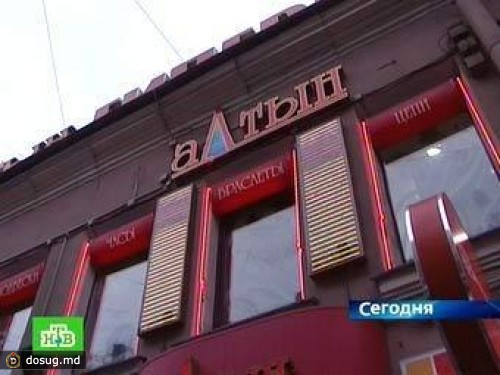 Суд отказался вернуть Антонине Бабосюк полторы тонны золота
